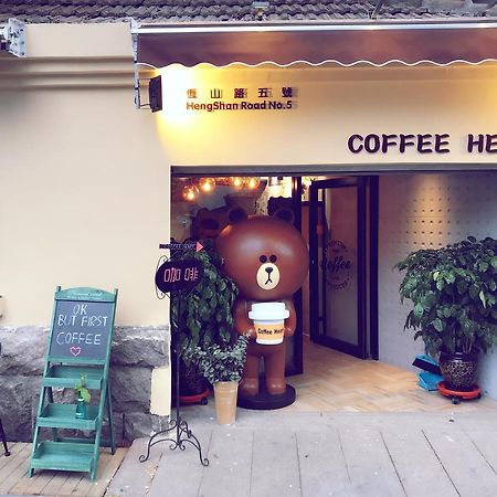 No.5 Hengshan Road Cultural Hotel Qingdao Dış mekan fotoğraf