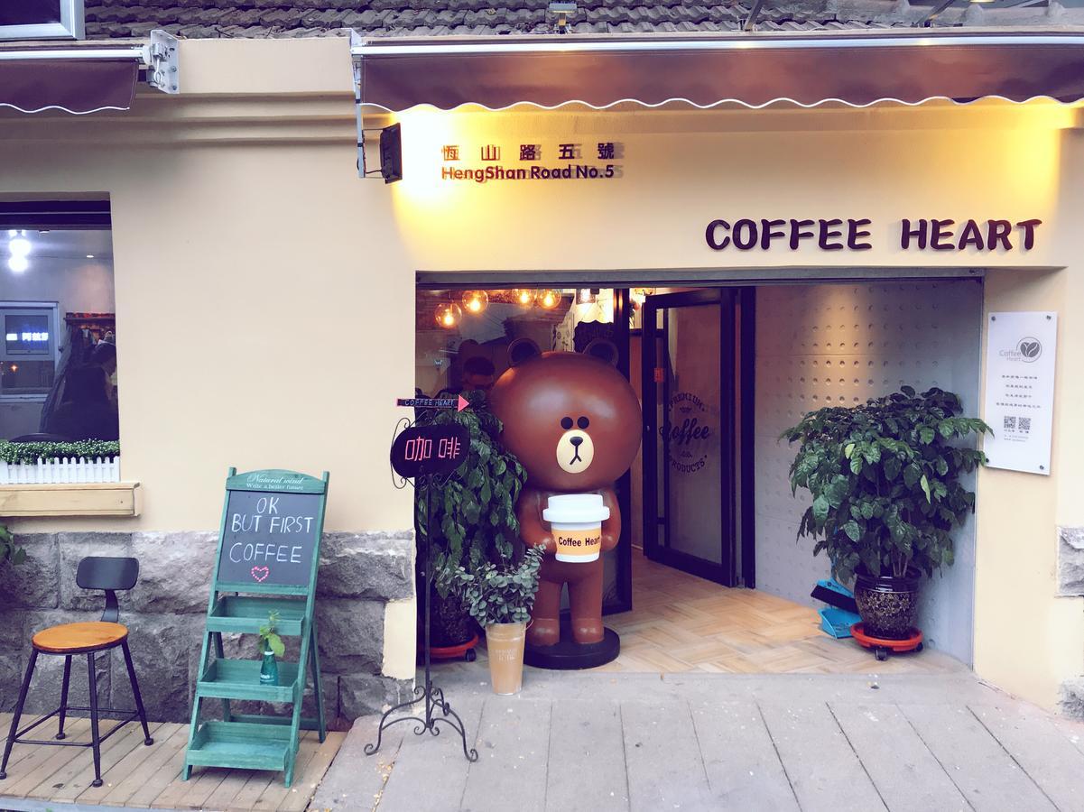 No.5 Hengshan Road Cultural Hotel Qingdao Dış mekan fotoğraf